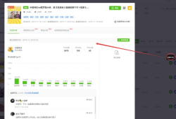 抖音吃瓜爆料公众号,揭秘娱乐圈最新热点事件