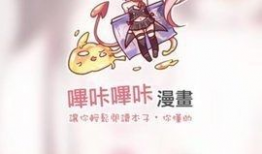 哔站视频下载,轻松获取你喜欢的视频内容