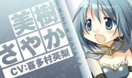 麻美漫画,描绘青春校园的甜蜜与苦涩