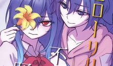 动漫黄在线,穿越次元，探寻动漫世界的奇幻之旅